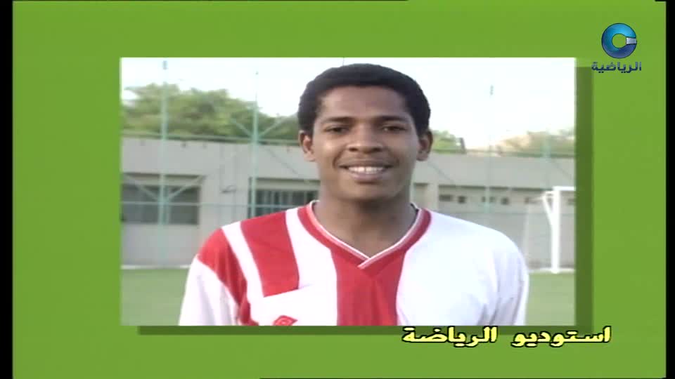 ///// زمان الرياضة