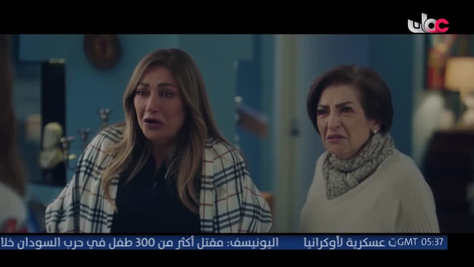 المسلسل المصري - دنيا تانيه - الحلقة 11