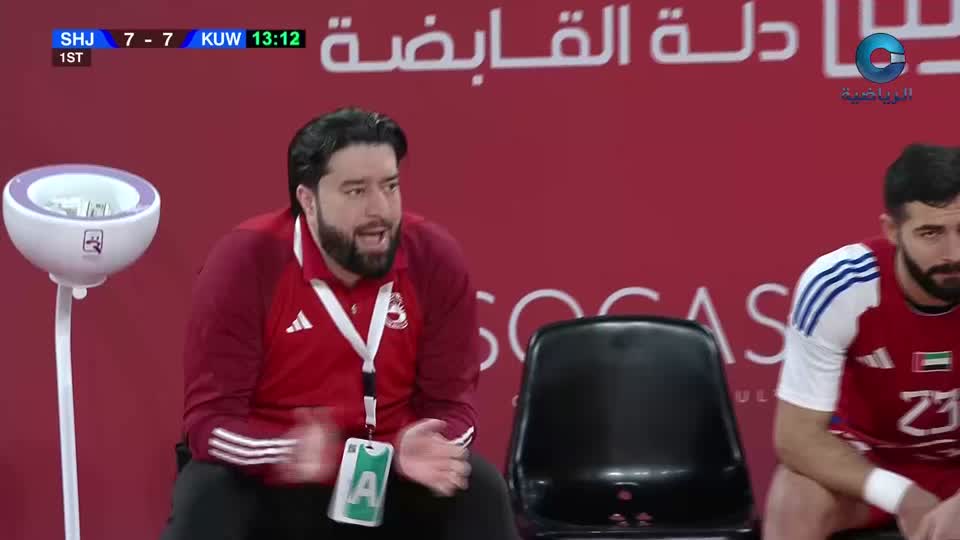 الشارقة الإماراتي × الكويت الكويتي - البطولة الآسيوية الـ27 للأندية أبطال الدوري لكرة اليد 2024