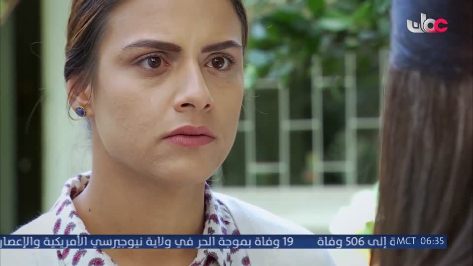 برنامج - المطبخ العربي - الحلقة 7