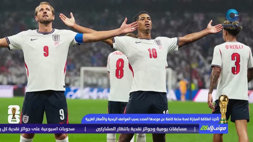 دوري عمانتل 2024-2025 - الحلقة 37