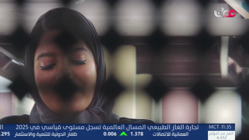 المسلسل المحلي - سدرة - الحلقة 28