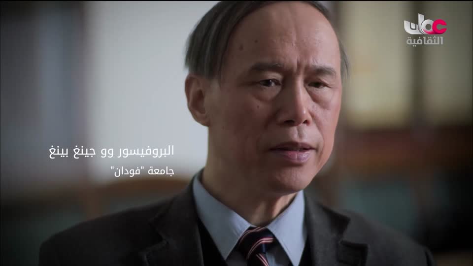 سبحانك ربي - الحلقة 16
