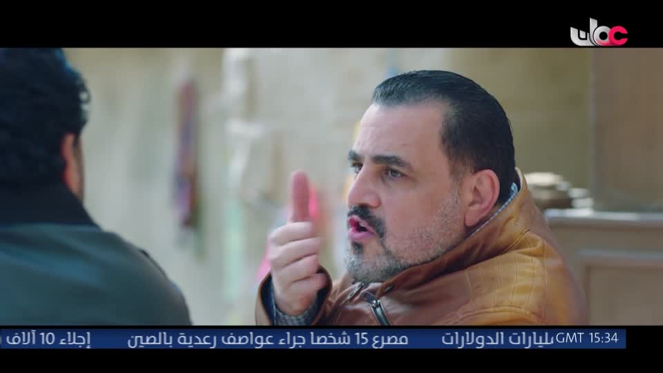 المسلسل المصري - دنيا تانيه - الحلقة 12