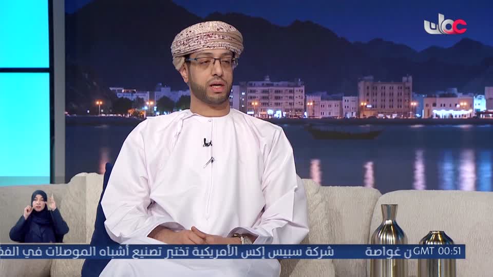 قرآن كريم