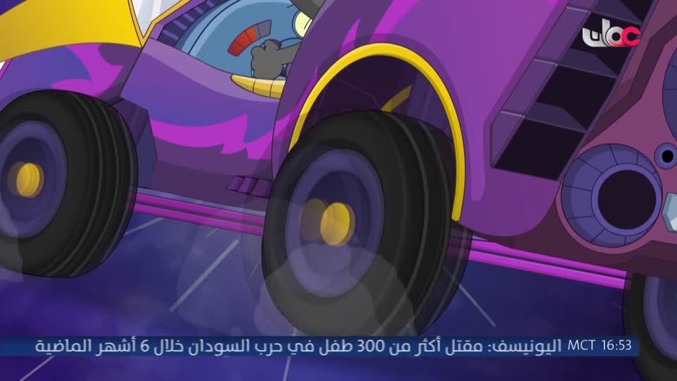 المسلسل الورقي - قرية الخراف