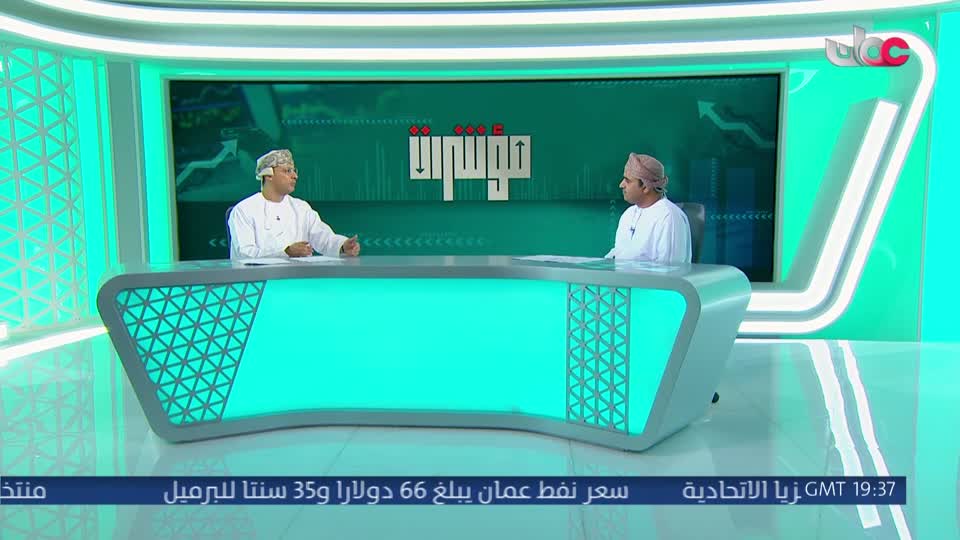 المسلسل المحلي - سدرة - الحلقة 28