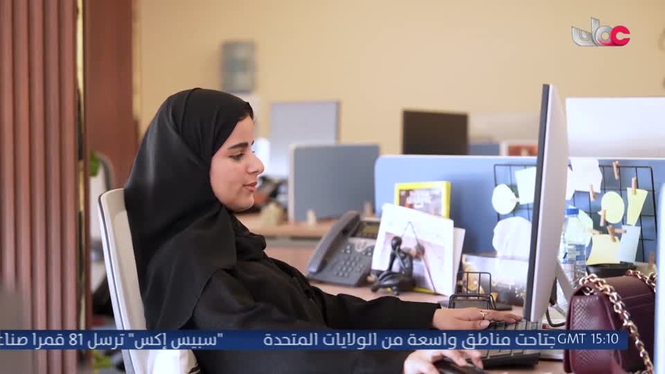 الأخبار باللغة الإنجليزية - الثلاثاء 7 يوليو 2026م