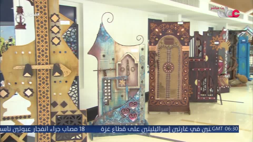 برنامج قهوة الصباح 2026 - الحلقة 106