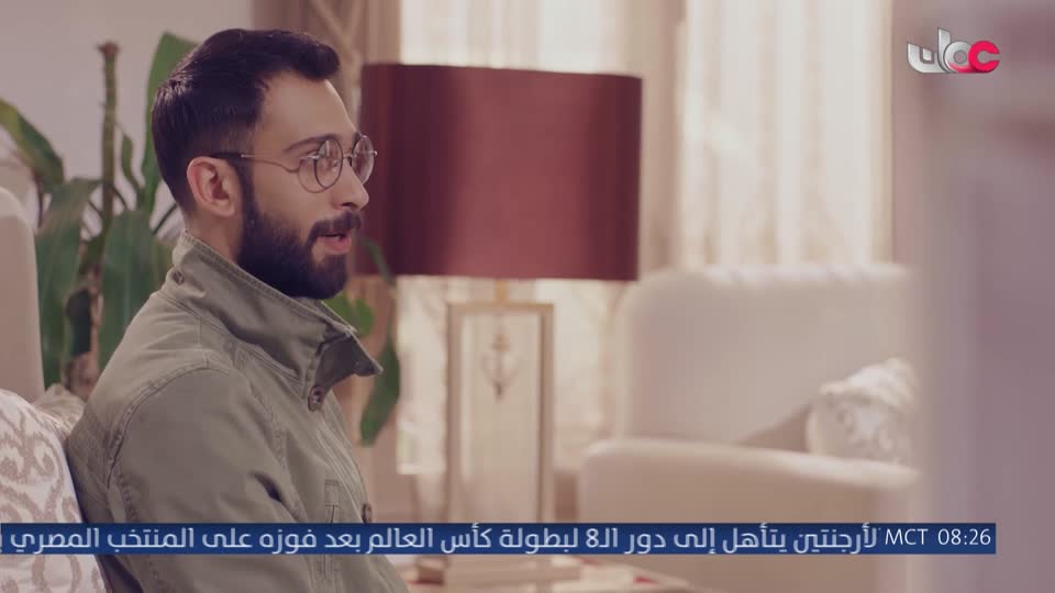 المسلسل الخليجي - ورود ملونة