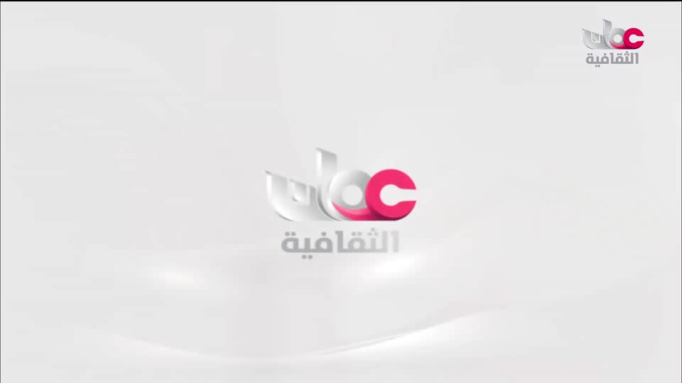 برنامج _ البوصلة - الحلقة 15
