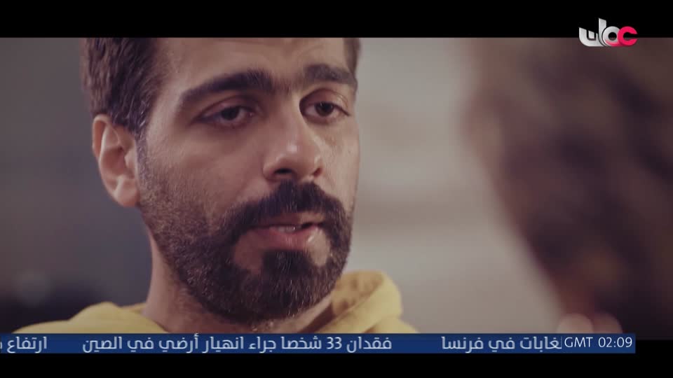 المسلسل الخليجي - ورود ملونة