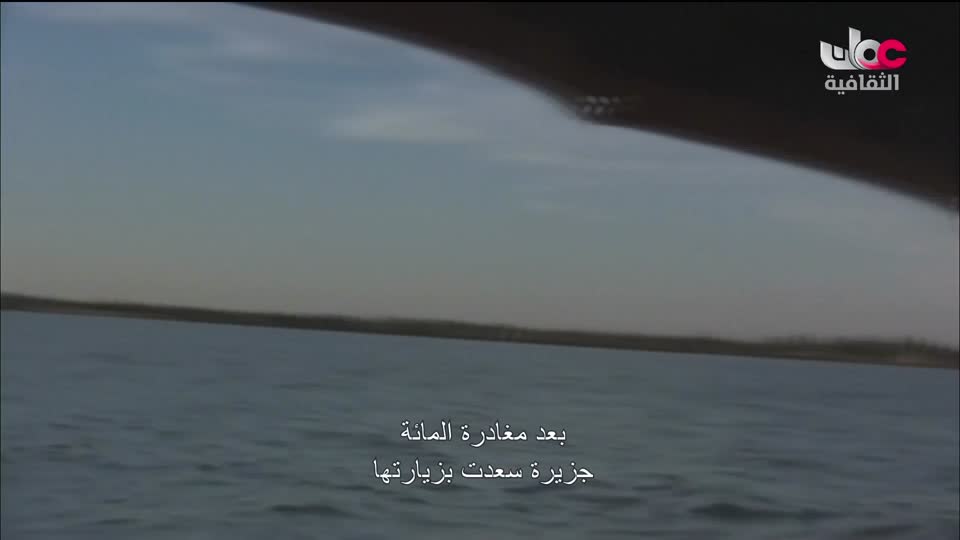 البرنامج الثقافي _ عشاق السفر - الحلقة 8