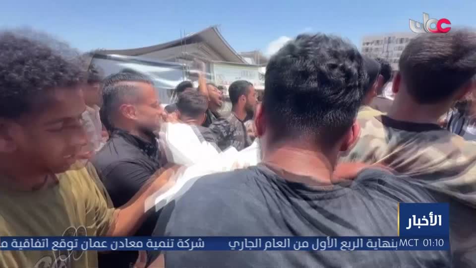 نشرة أخبار الواحدة