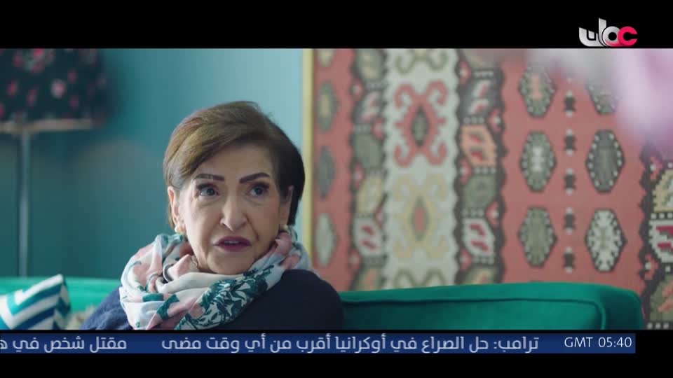 المسلسل المصري - دنيا تانيه - الحلقة 12