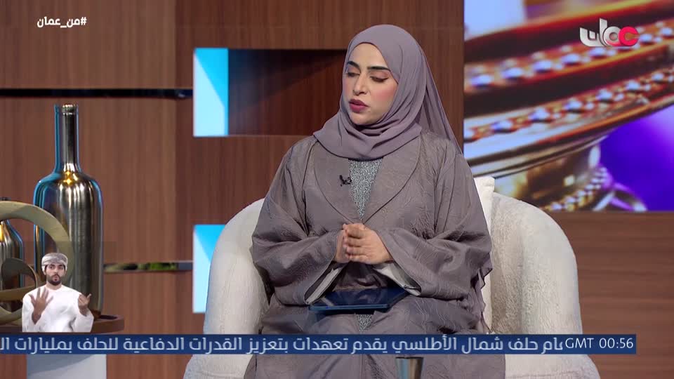 اذان الفجر