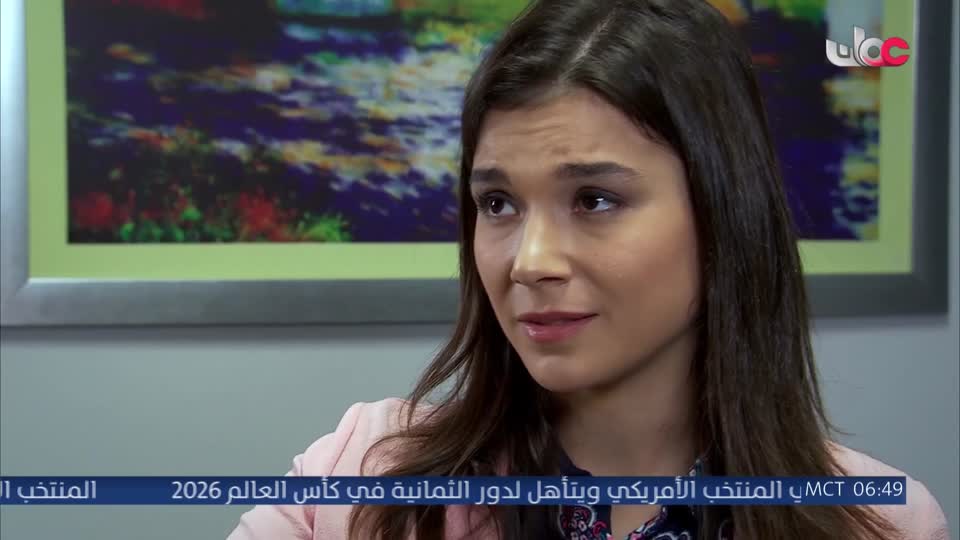 المسلسل التركي - عودة الروح - الحلقة 101