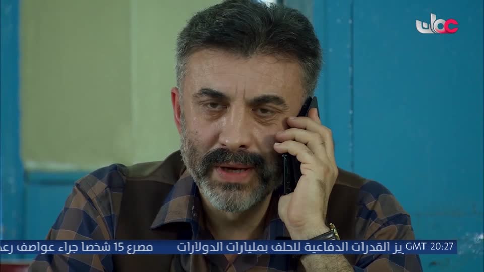 المسلسل التركي - عودة الروح - الحلقة 101