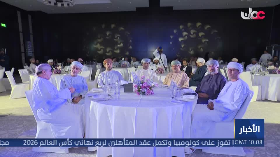 اخبار الثانية