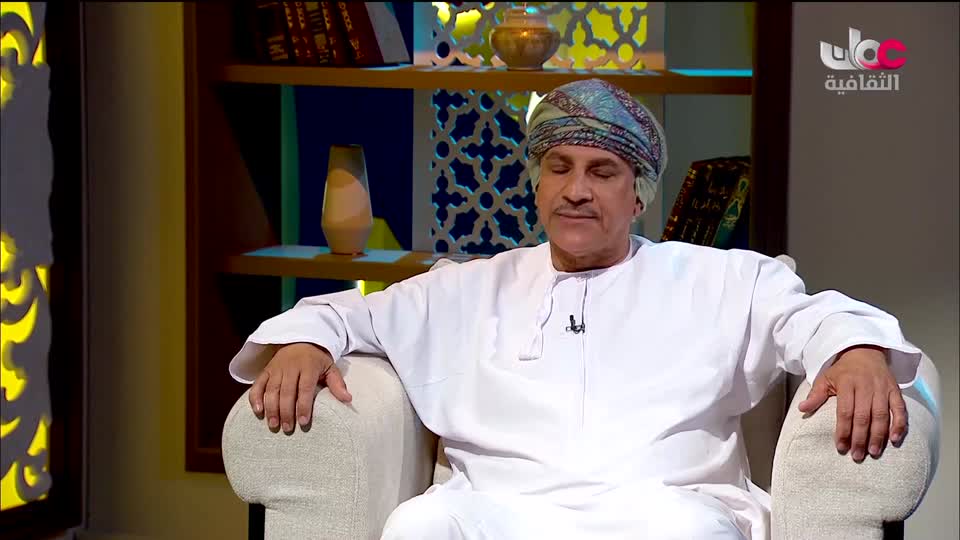البرنامج الثقافي - كنوز من الموسوعة العمانية - الحلقة 13