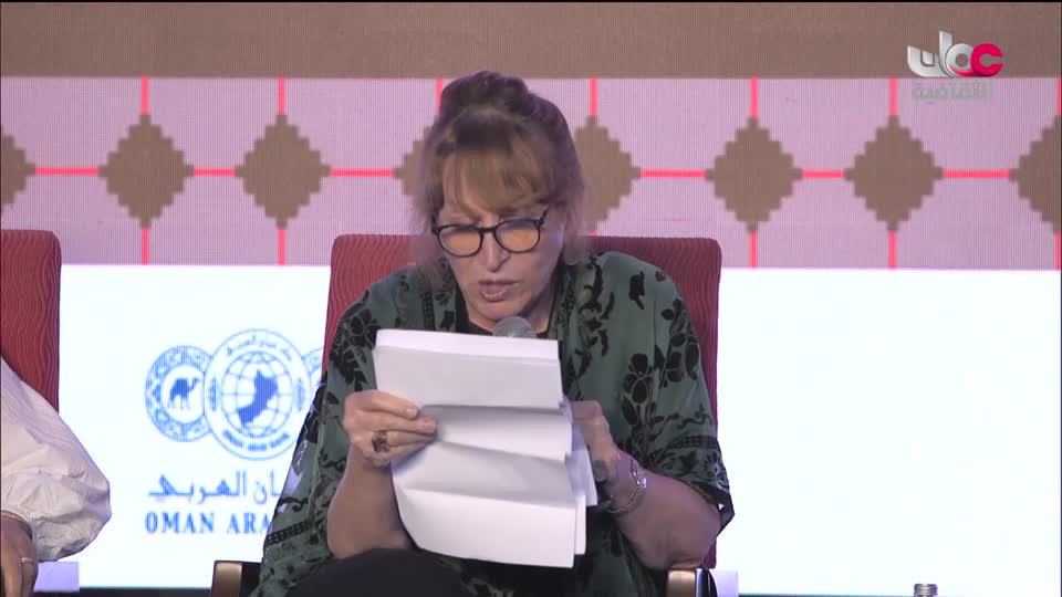 جلسات أيام بيت الزبير للسرد - 2023 - الحلقة 5