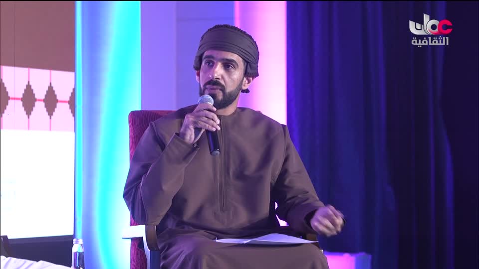 برنامج _ البوصلة - الحلقة 10
