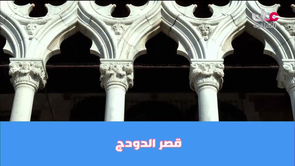 البرنامج الثقافي - العالم لك - الحلقة 42
