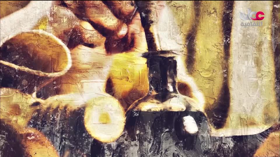 لوحات من العالم - الحلقة 46