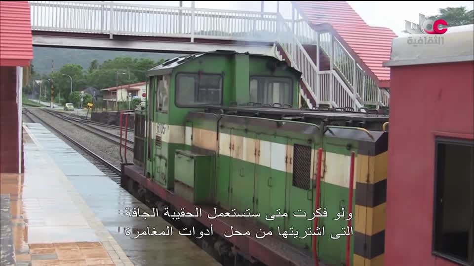 البرنامج الثقافي _ عشاق السفر - الحلقة 10