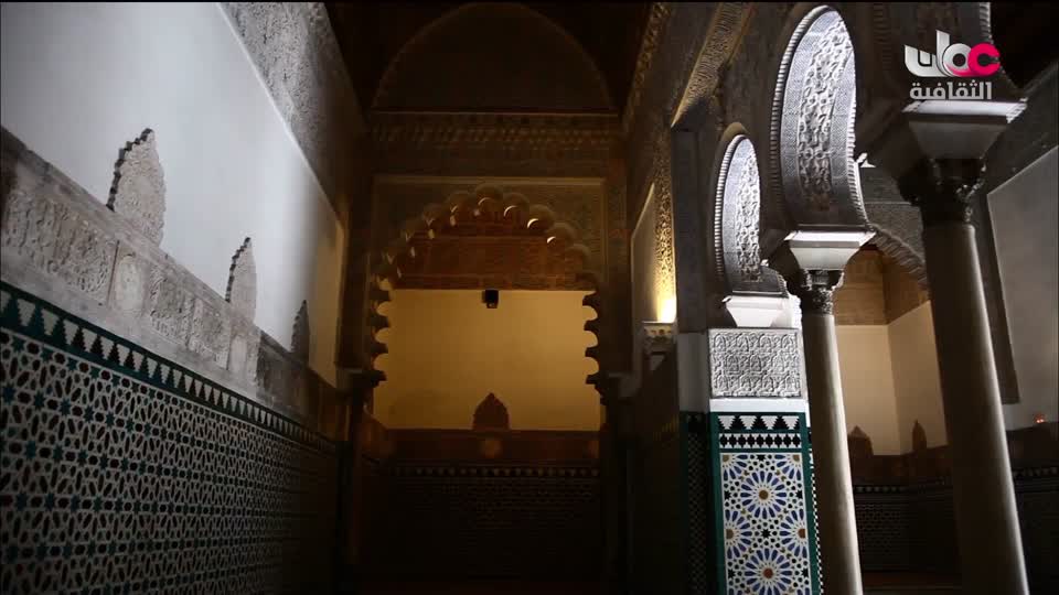 البرنامج الثقافي داخل الأشياء