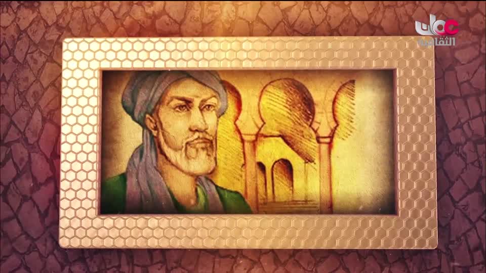 برنامج _ اعلام الشعر العربي - الحلقة 13