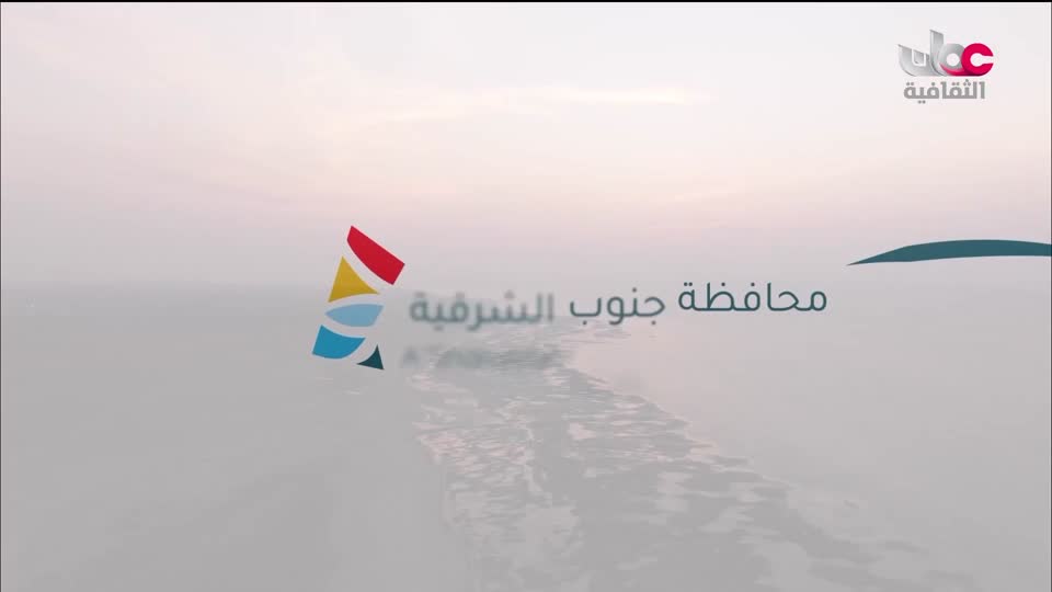 البرنامج الثقافي داخل الأشياء