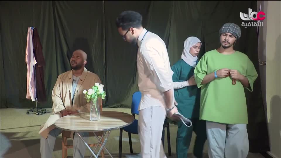برنامج - الآفاق