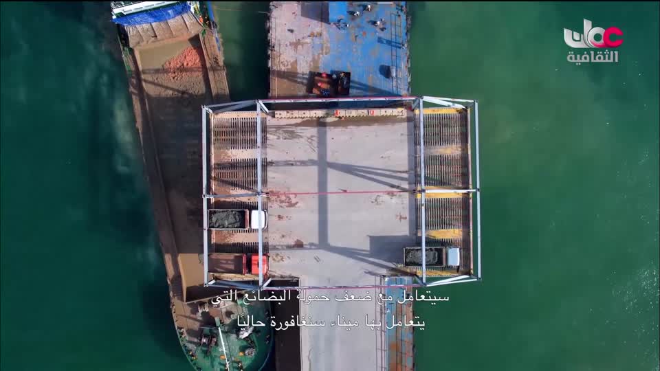 حواضر آسيا