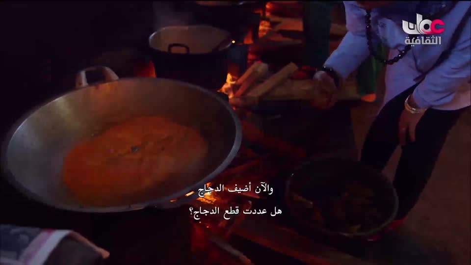 البرنامج الثقافي - كنوز من الموسوعة العمانية - الحلقة 4