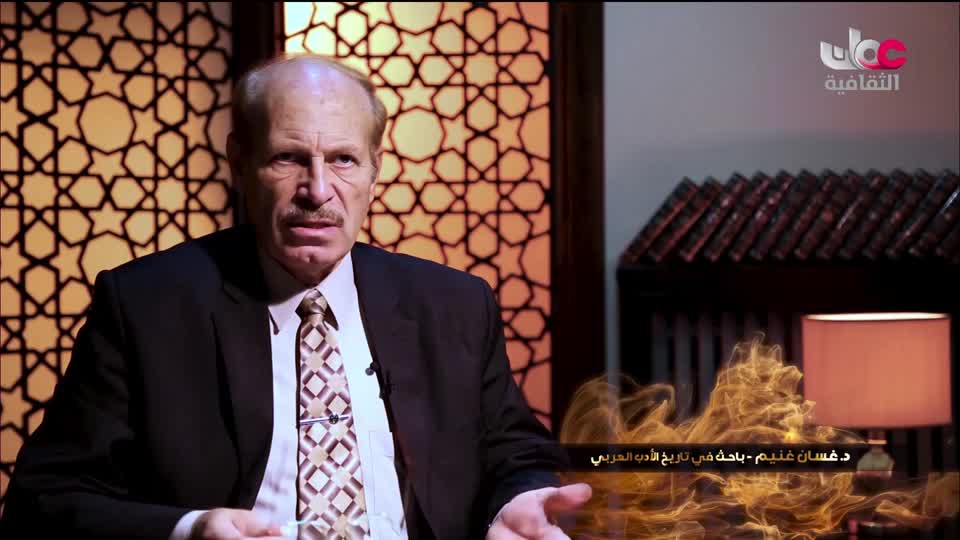 لوحات من العالم - الحلقة 49