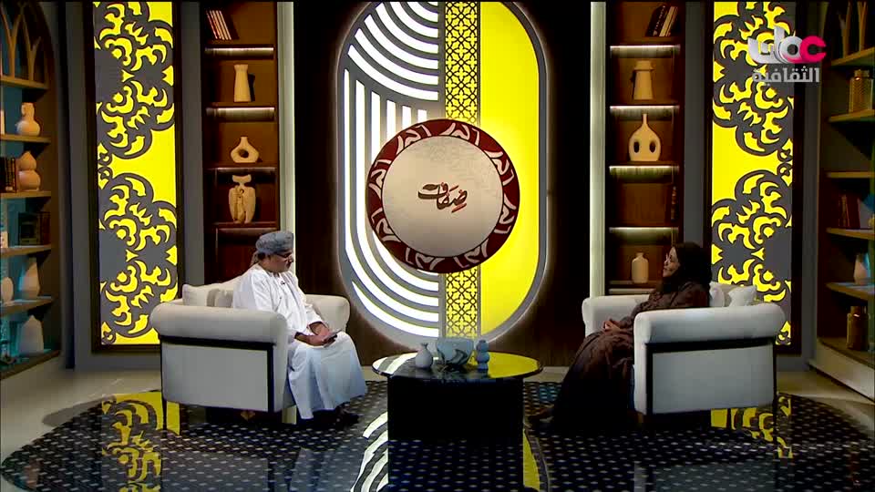 برنامج ضفاف ج4 - الحلقة 25