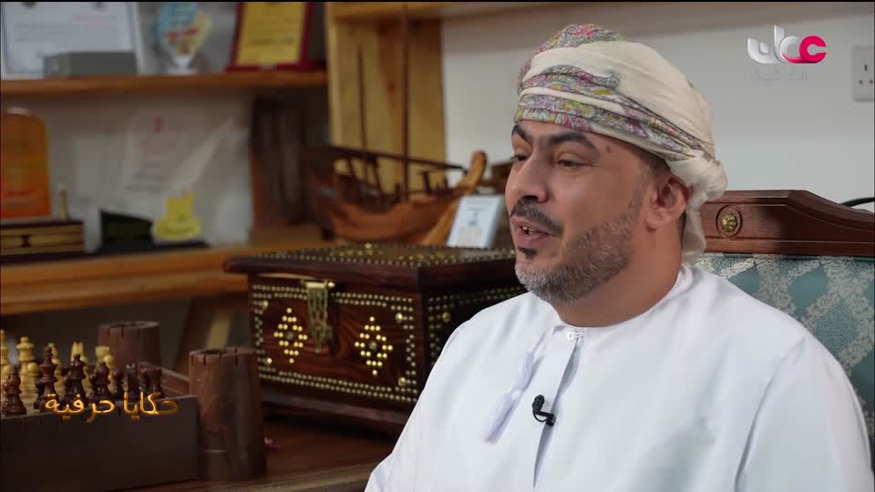 برنامج - كنوز الصحراء - الحلقة 19