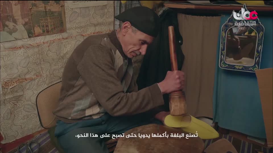 البرنامج الثقافي - قلب مدينة - الحلقة 7