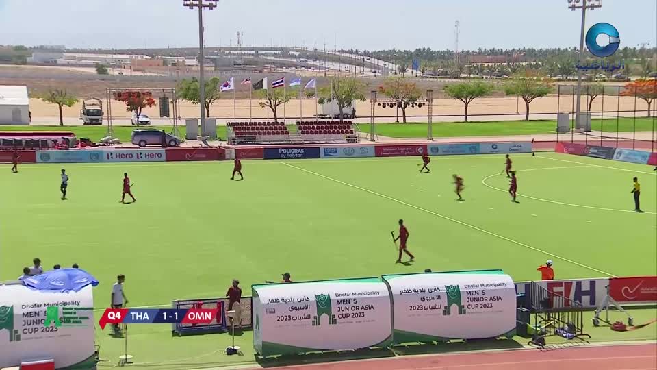 عمان × تايلند - بطولة كأس آسيا للشباب للهوكي 2023