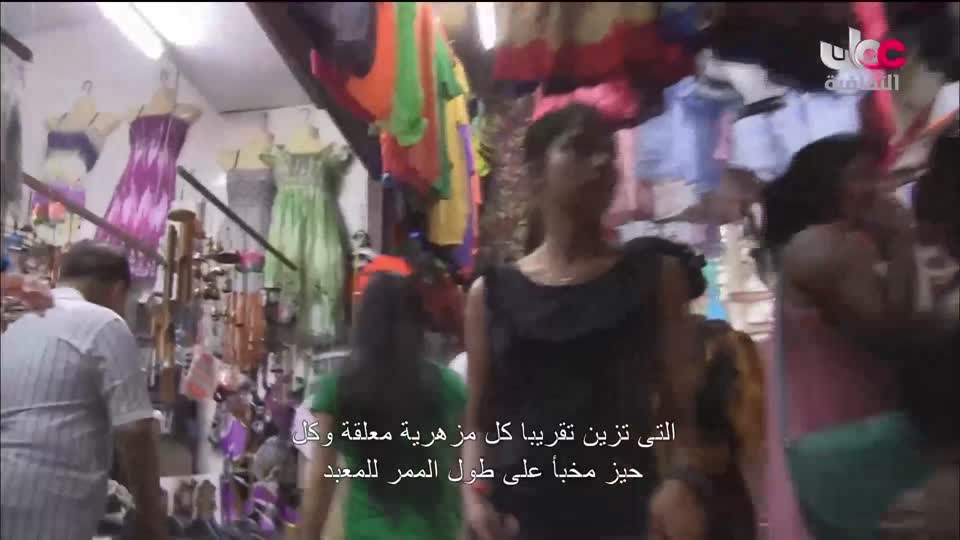 البرنامج الثقافي _ عشاق السفر - الحلقة 3