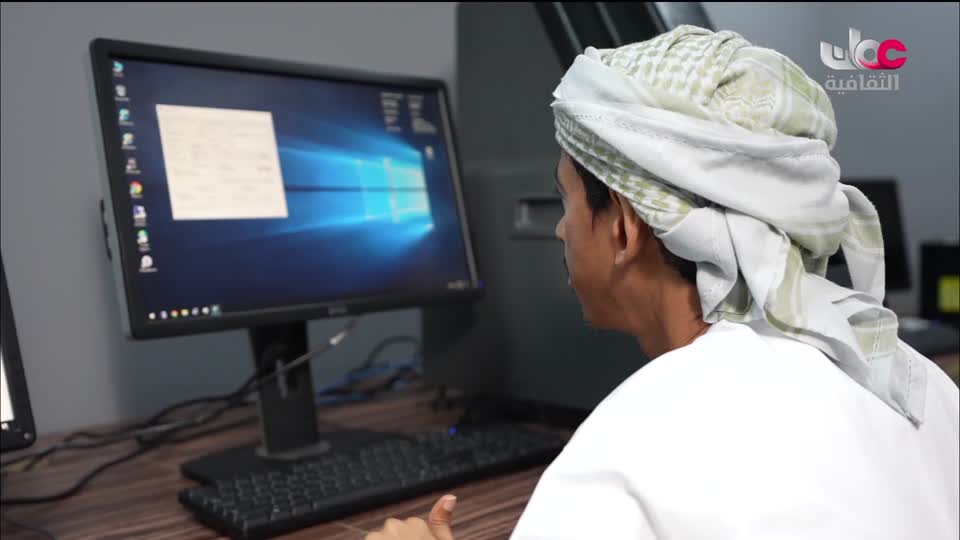 البرنامج الثقافي - ذاكرة وطن - الحلقة 6