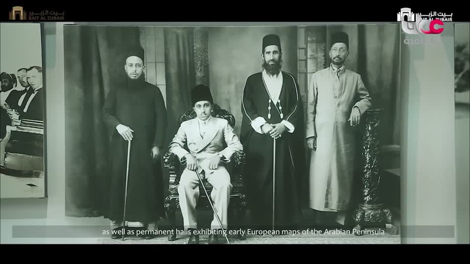جلسات أيام بيت الزبير للسرد - 2023 - الحلقة 1