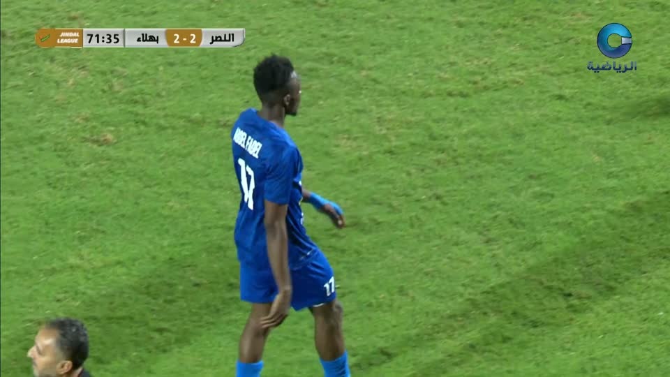 دوري جندال لكرة القدم 2025-2026 - الحلقة 46