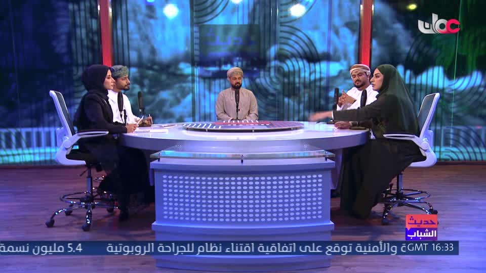 Show details-حديث الشباب - الوعي القانوني لدى الشباب - الثلاثاء 14 يوليو 2026م
