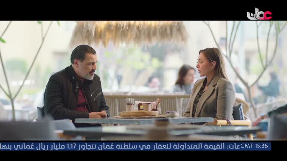 المسلسل المصري - دنيا تانيه - الحلقة 20