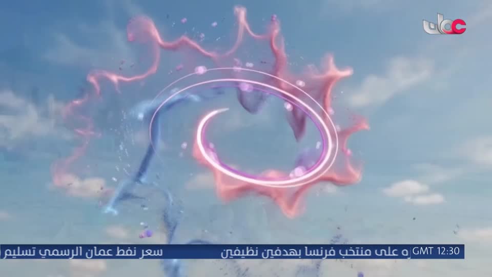 برنامج قمرة