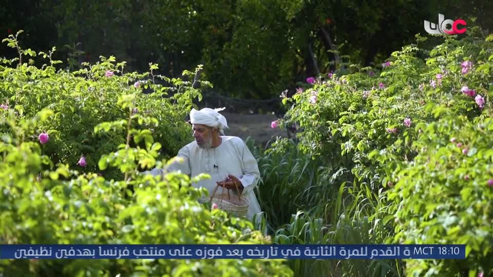 البرنامج العلمي - حصاد - الحلقة 1