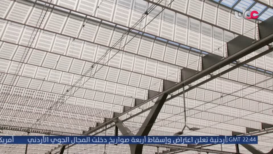 برنامج - الهندسة المعمارية - للسكك الحديدية - ج1 - الحلقة 1
