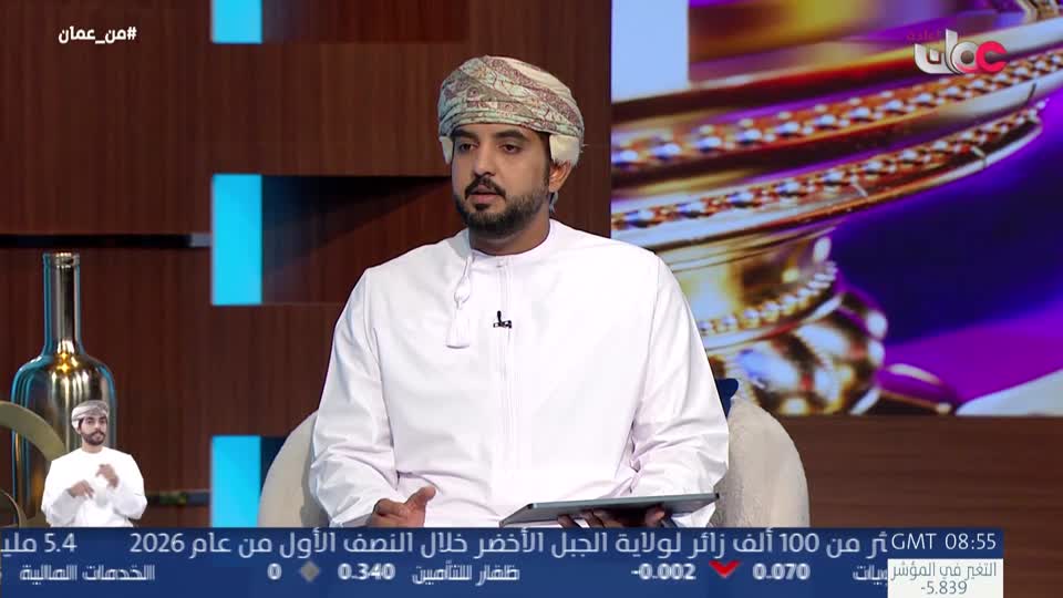 ليالي الحريف